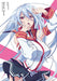 Masou Gakuen HxH Hybrid x Heart Magias Academy Ataraxia Vo.1 Blu-ray KADOKAWA_2