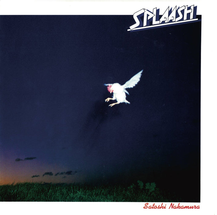 SATOSHI NAKAMURA SPLAASH Japan UHQCD VICJ-77021 Limited Edition J-Jazz Fusion_1