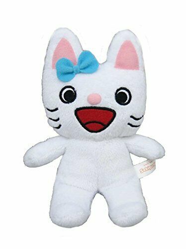 sekiguchi Tartan Aloe Plush Doll NEW from Japan_1