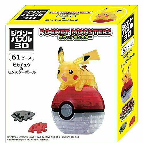 BEVERLY 61-piece jigsaw puzzle 3D Pokemon Pikachu & monster ball NEW from Japan_2