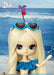 GROOVE DAL ho-ho Hooch D-159 268mm Fashion Doll Action Figure NEW from Japan_6