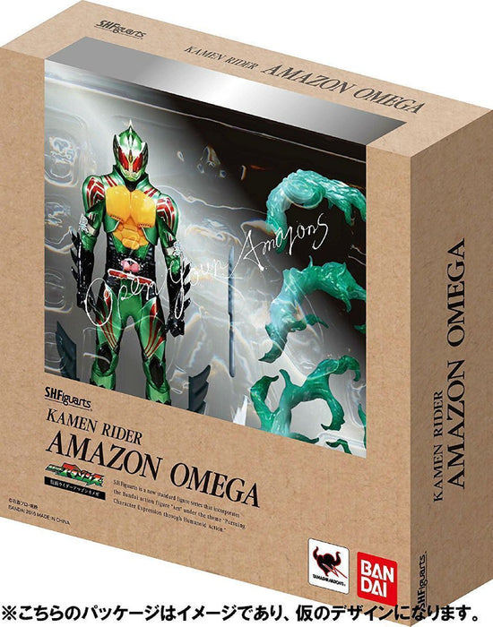 S.H.Figuarts Masked Kamen Rider AMAZON OMEGA Amazon.co.jp Limited Ver Figure NEW_8
