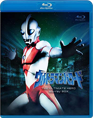 Ultraman The Ultimate Hero Powered Blu-ray Box English BCXS-1188 King Wilder NEW_1