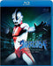 Ultraman The Ultimate Hero Powered Blu-ray Box English BCXS-1188 King Wilder NEW_1