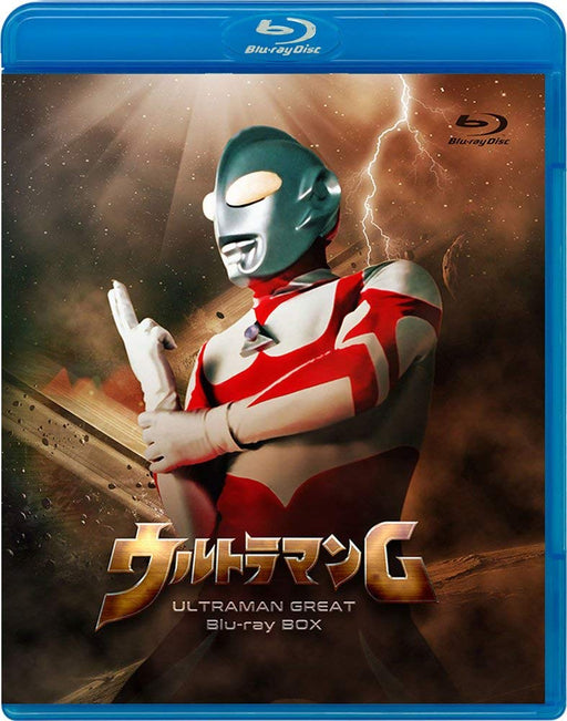 Ultraman G Blu-ray BOX Standard Edition BCXS-1187 HD remaster2.0V English NEW_1