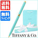TIFFANY Genuine ballpoint pen 10494397 Blue lacquer purse pen [with shop bag]_2