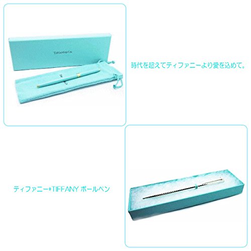 TIFFANY Genuine ballpoint pen 10494397 Blue lacquer purse pen [with shop bag]_3