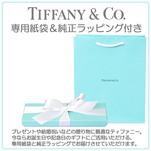 TIFFANY Genuine ballpoint pen 10494397 Blue lacquer purse pen [with shop bag]_4