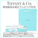 TIFFANY Genuine ballpoint pen 10494397 Blue lacquer purse pen [with shop bag]_4