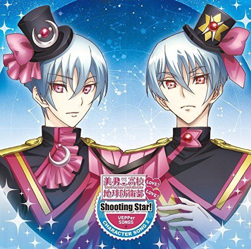 [CD] Binan koukou Chikyuboueibu VEPPER SONGS -Shooting Star!- NEW from Japan_1