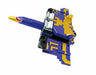 Bandai Doubutsu Sentai Zyuohger Zyuoh Cube 0 Doubutsu Gattai DX Cube Condor NEW_2