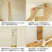 Heian LABRICO DIY Parts 2x4 38x89mm Adjuster Off White DXO-1 NEW from Japan_5