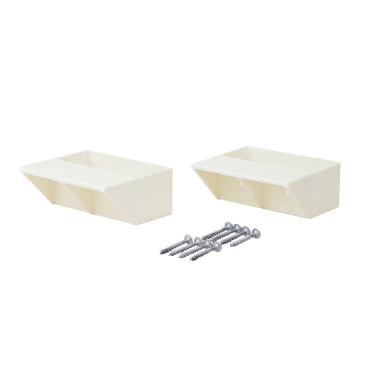 Heian LABRICO DIY Makeing Shelves Parts 9.4x3.8x7.9cm Off White Set of 2 DXO-2_1