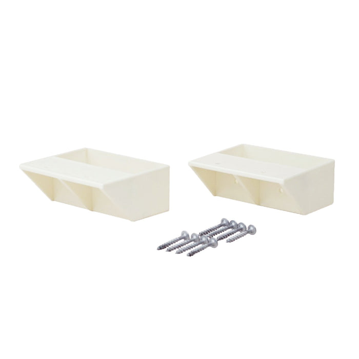 Heian LABRICO DIY Makeing Shelves Parts 9.4x3.8x7.9cm Off White Set of 2 DXO-2_1