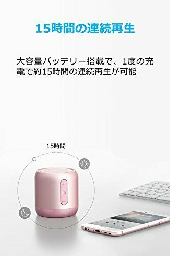 Anker SoundCore mini compact Bluetooth speaker Rose Gold NEW from Japan_6