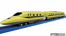 Takara Tomy Plarail Operation in the Smartphone! Double Camera Dr.YELLOW NEW_2