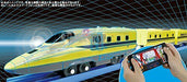 Takara Tomy Plarail Operation in the Smartphone! Double Camera Dr.YELLOW NEW_3