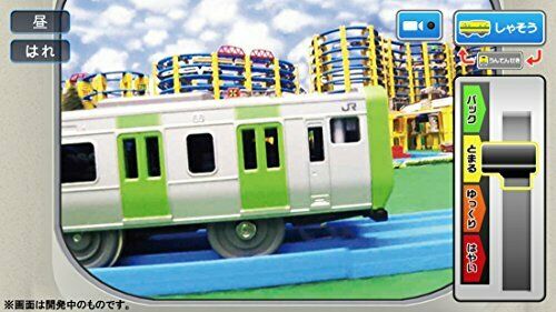 Takara Tomy Plarail Operation in the Smartphone! Double Camera Dr.YELLOW NEW_5