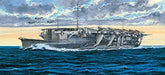 Aoshima I.J.N Light Aircraft Carrier Ryujo Battle of Solomon Plastic Model Kit_3