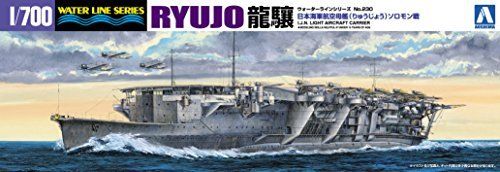 Aoshima I.J.N Light Aircraft Carrier Ryujo Battle of Solomon Plastic Model Kit_4