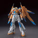 BANDAI HGBF 1/144 SCRAMBLE GUNDAM Plastic Model Kit Gundam Build Fighters NEW_6