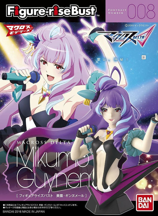 BANDAI Figure-rise Bust MIKUMO GUYNEMER Model Kit Macross Delta NEW from Japan_1