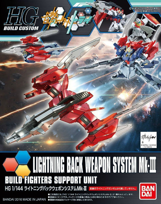 BANDAI HG Build Custom 1/144 LIGHTNING BACK WEAPON SYSTEM Mk-III Model KIt NEW_1