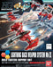 BANDAI HG Build Custom 1/144 LIGHTNING BACK WEAPON SYSTEM Mk-III Model KIt NEW_1