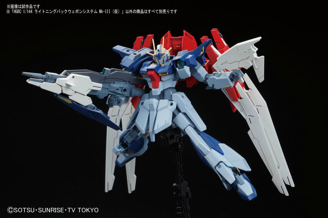 BANDAI HG Build Custom 1/144 LIGHTNING BACK WEAPON SYSTEM Mk-III Model KIt NEW_4