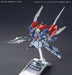 BANDAI HG Build Custom 1/144 LIGHTNING BACK WEAPON SYSTEM Mk-III Model KIt NEW_6