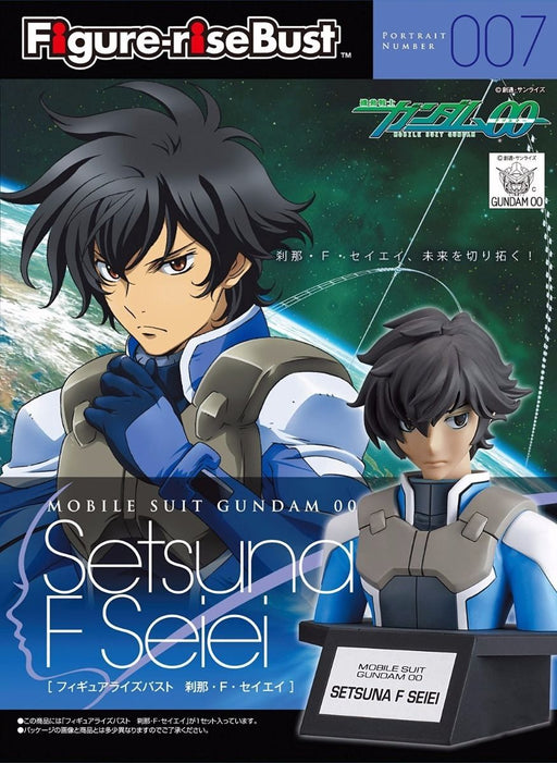 BANDAI Figure-rise Bust SETSUNA F SEIEI Plastic Model Kit Gundam 00 NEW Japan_1