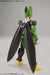 BANDAI Figure-rise Standard PERFECT CELL Model Kit Dragon Ball NEW from Japan_4