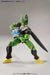 BANDAI Figure-rise Standard PERFECT CELL Model Kit Dragon Ball NEW from Japan_5