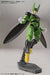 BANDAI Figure-rise Standard PERFECT CELL Model Kit Dragon Ball NEW from Japan_8