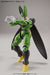 BANDAI Figure-rise Standard PERFECT CELL Model Kit Dragon Ball NEW from Japan_9