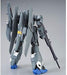 BANDAI MG 1/100 MSZ-006A1 Zeta Plus Unicorn Ver. Plastic Model Kit NEW_4