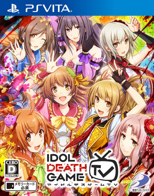PS VITA Game Software Idol Death Game TV Standard Edition VLJS-05090 mystery NEW_1