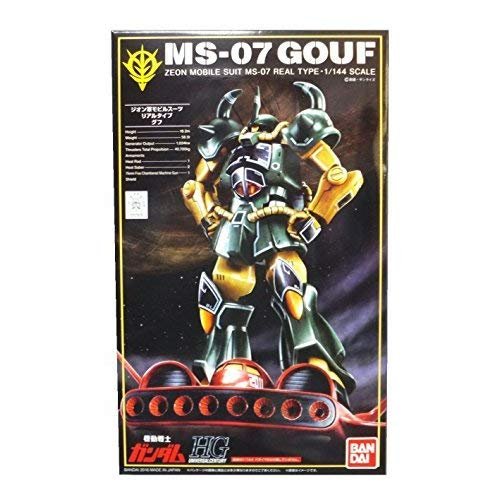 Bandai HGUC 1/144 MS-07 Gouf Real Type Ver. (21st Century real type ver.) NEW_2