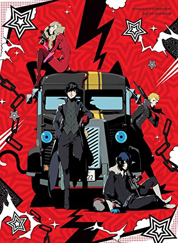 Persona 5 The Animation The Day Breakers Limited Edition Blu-Ray + CD NEW_1