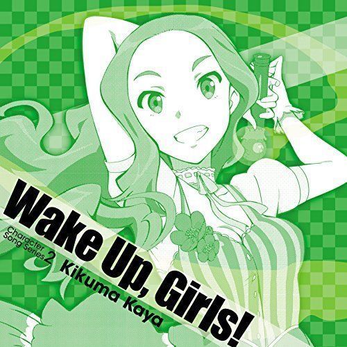 [CD] Wake Up, Girls! Character song series2 Kikuma Kaya NEW from Japan_1