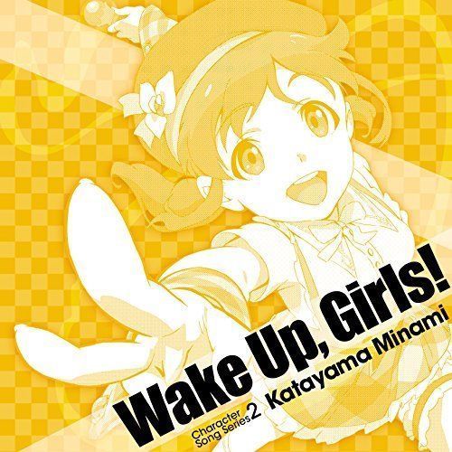 [CD] Wake Up, Girls! Character song series2 Katayama Minami NEW from Japan_1