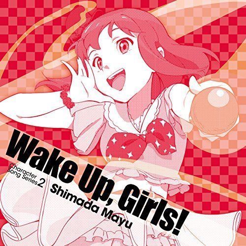 [CD] Wake Up, Girls! Character song series2 Shimada Mayu NEW from Japan_1