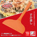 Shimomura Kougyou YP-210 Made in Japan Yakipa! Big Spatula Orange Nylon NEW_2