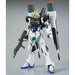 Premium BANDAI HGCE 1/144 Seed Destiny ZGMF-X56S/Y Blast Impulse Gundam Kit NEW_3