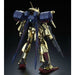 BANDAI MG 1/100 MSR-00100S HYAKU-SHIKI KAI Model Kit Z Gundam MSV NEW from Japan_2