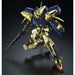 BANDAI MG 1/100 MSR-00100S HYAKU-SHIKI KAI Model Kit Z Gundam MSV NEW from Japan_7