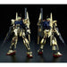 BANDAI MG 1/100 MSR-00100S HYAKU-SHIKI KAI Model Kit Z Gundam MSV NEW from Japan_9