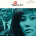 WAYNE SHORTER SPEAK NO EVIL JAPAN SHM-CD UCCU-5668 jazz department store series_1