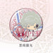 Kotobukiya Deco Kira Badge Collection Uta no Prince-sama White Jacket 20Pcs BOX_10