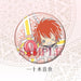 Kotobukiya Deco Kira Badge Collection Uta no Prince-sama White Jacket 20Pcs BOX_2
